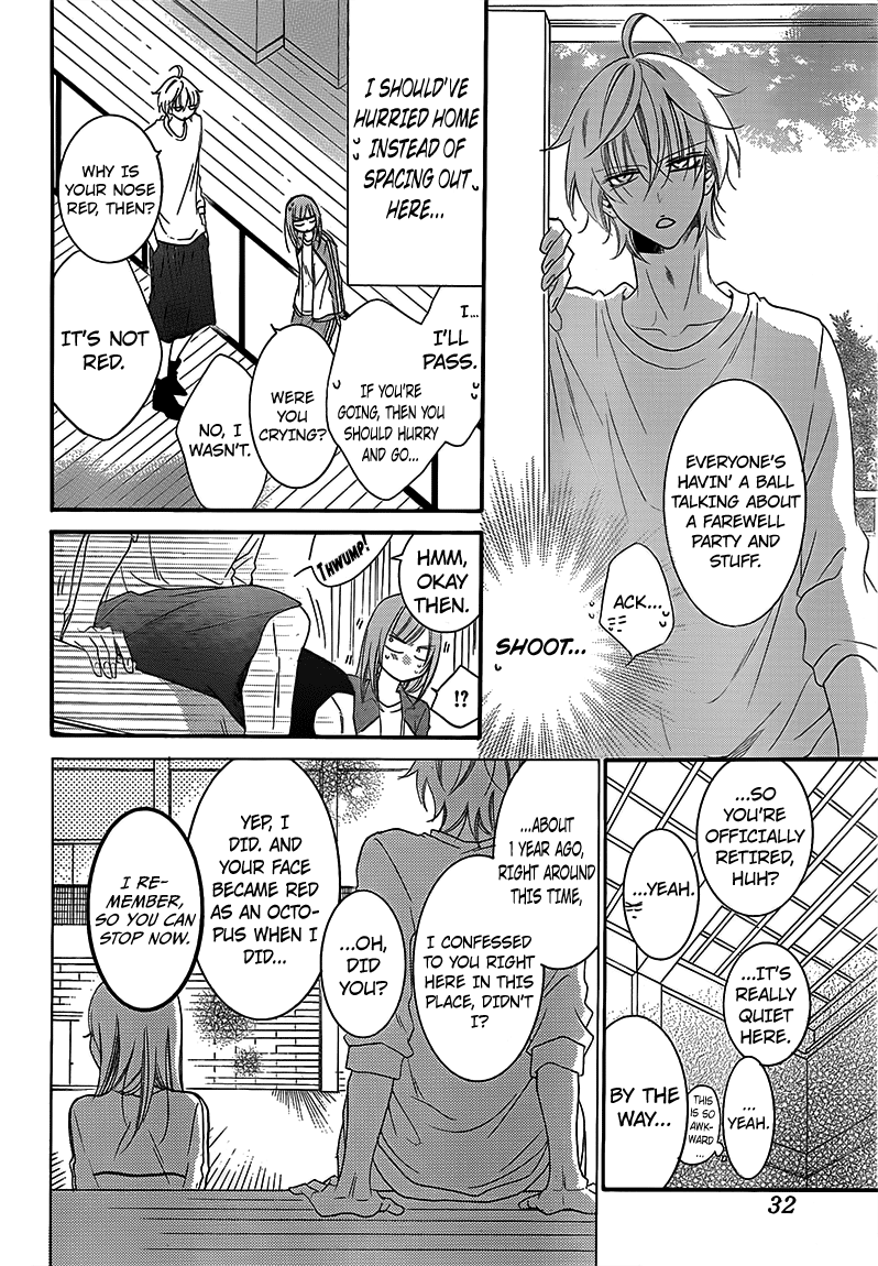 Namaiki Zakari, Chapter 41 image 23